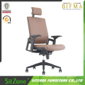 Hot Sell High Back Multi-funcition Leather Chair GT001A